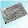 Battery Alcatel - E801 / E161 / C701 / C707 - 600 mAh